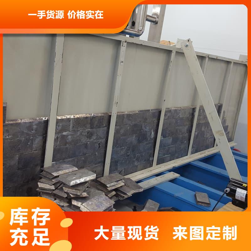 工业探伤板安装保质保量