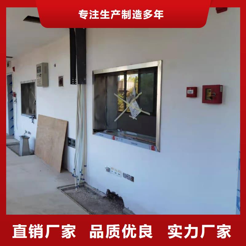 【图】工业探伤铅板定制加工