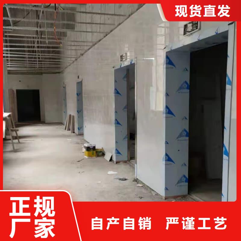 供应口腔科防护建设 _厂家