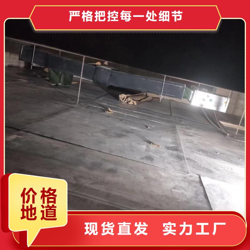 工业探伤板安装保质保量
