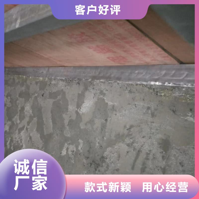 工业探伤板安装保质保量