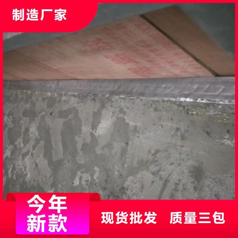 注重防辐射硫酸钡砂施工质量的厂家