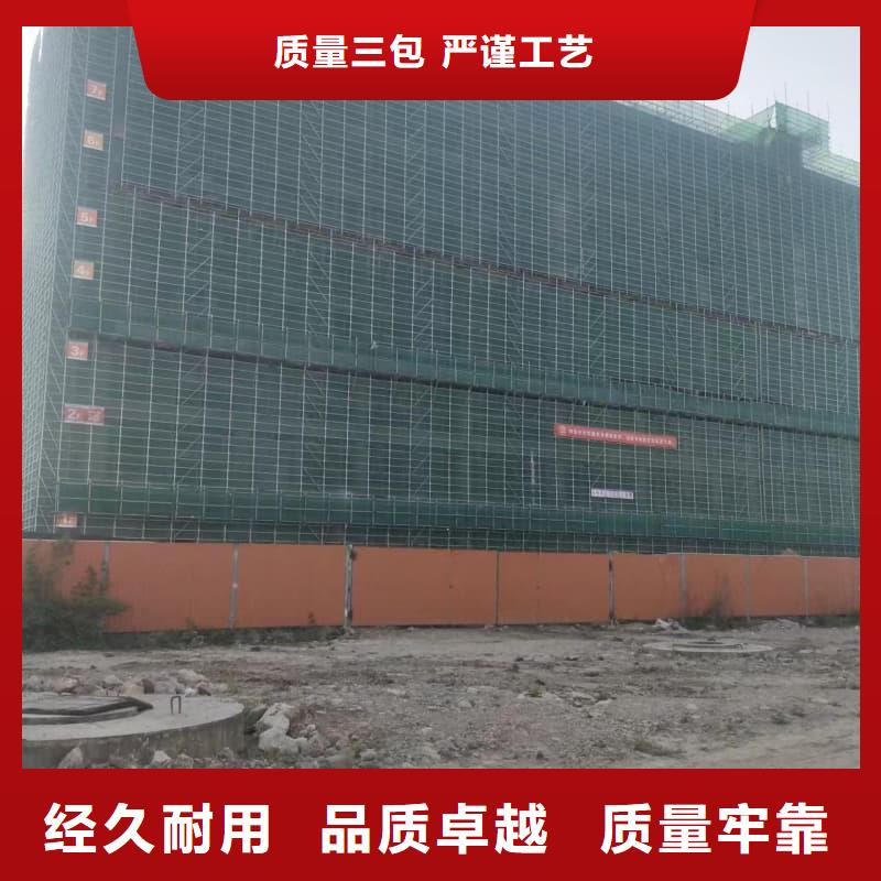 工业探伤板安装保质保量