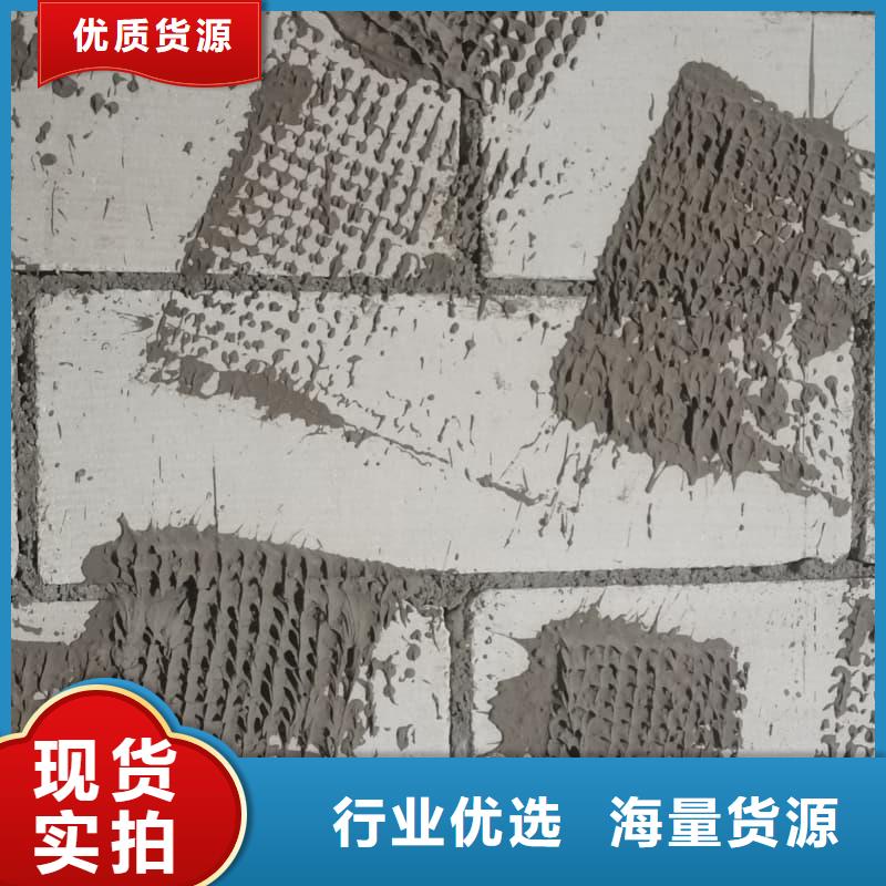 工业探伤板安装保质保量