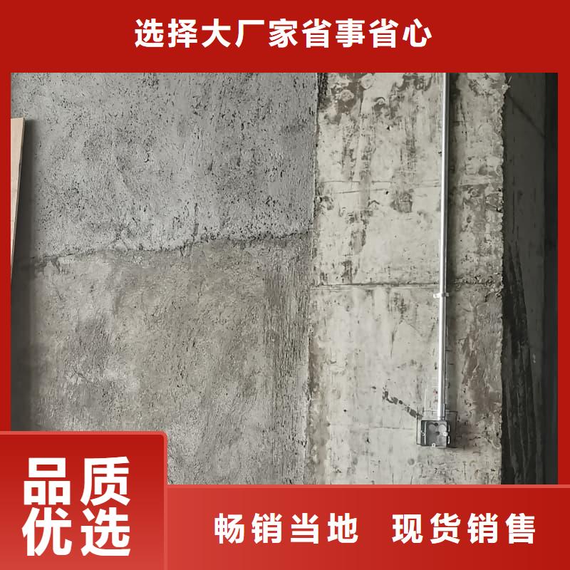 工业探伤板安装保质保量