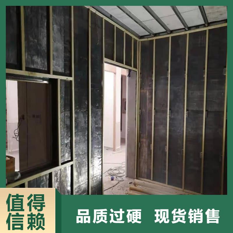 工业探伤板安装保质保量