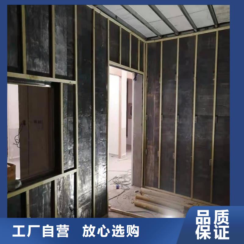 工业探伤板安装保质保量