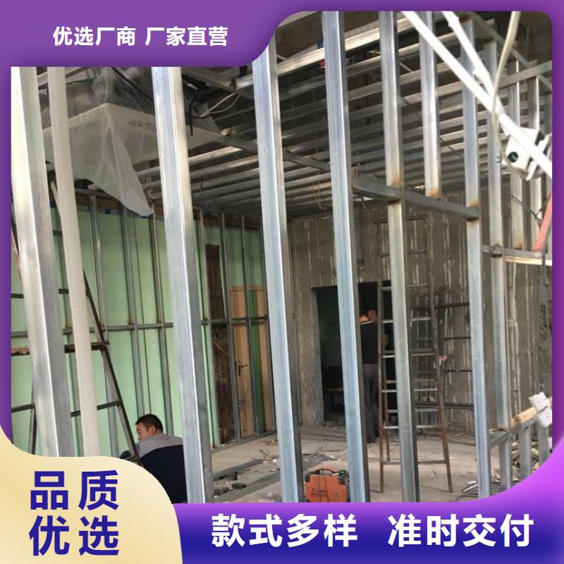 工业探伤板安装保质保量