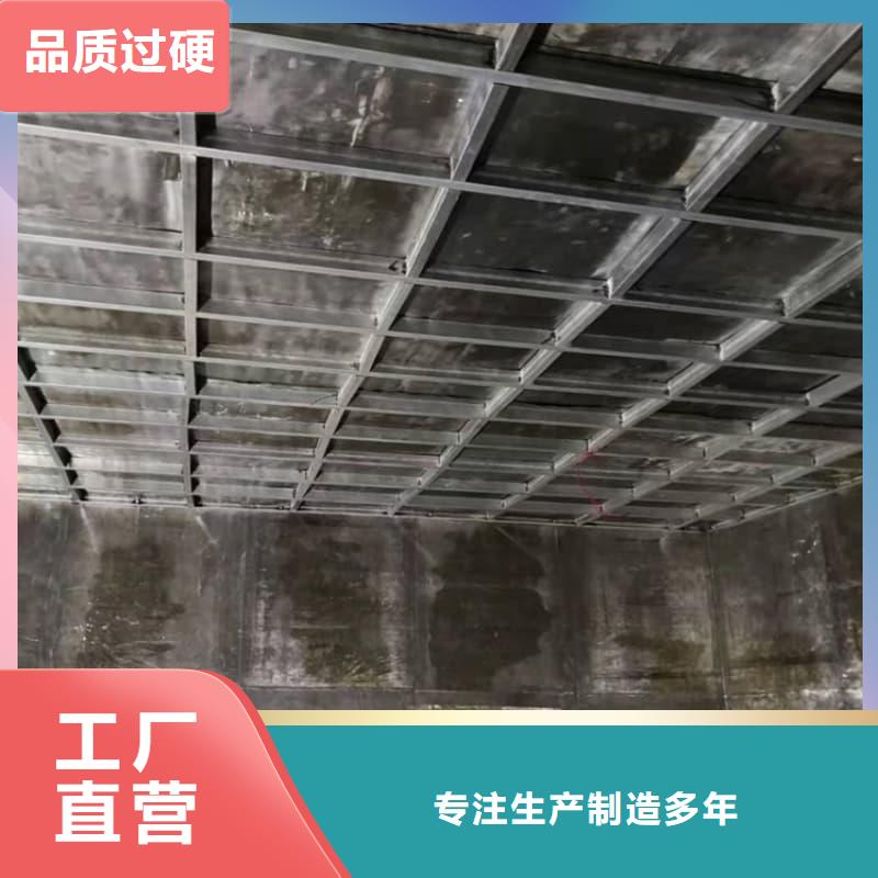 工业探伤板安装保质保量