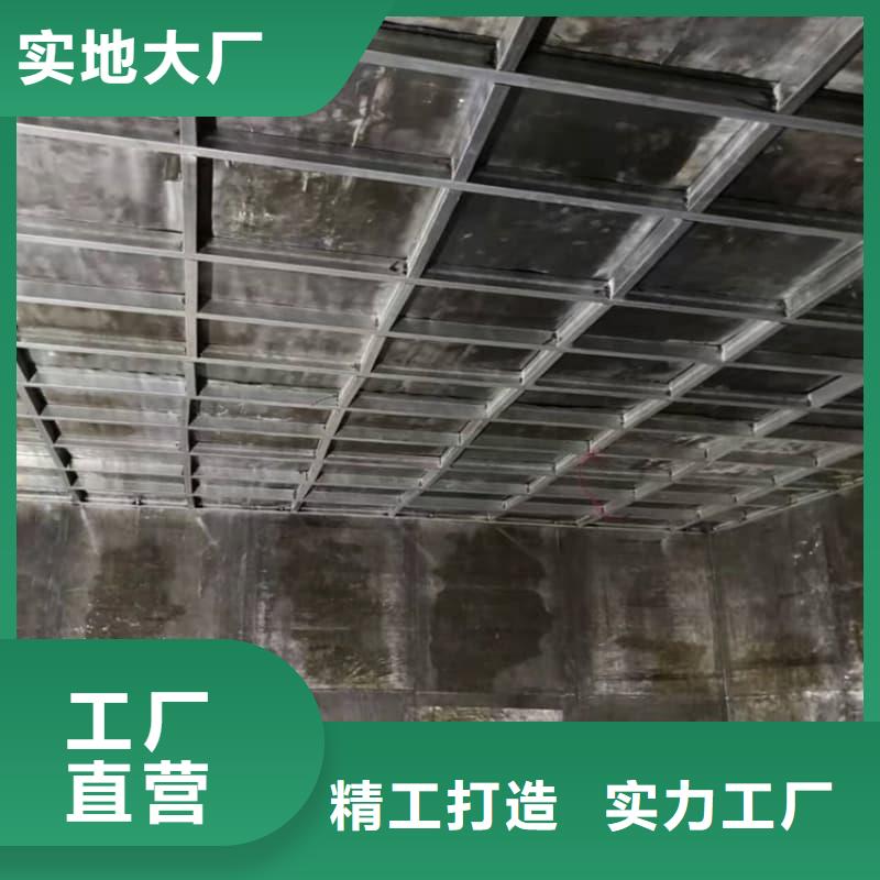 工业探伤板安装保质保量