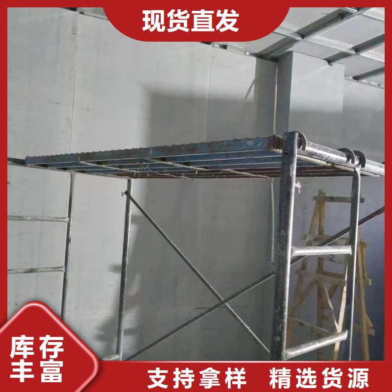 工业探伤板安装保质保量