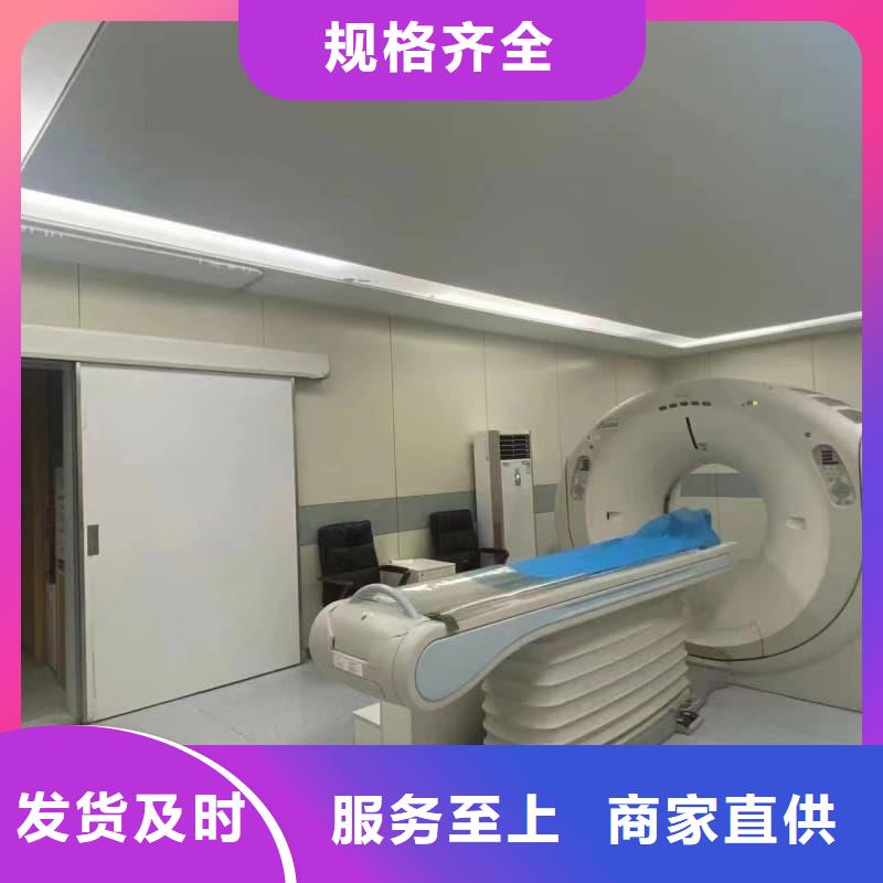 工业探伤板安装保质保量