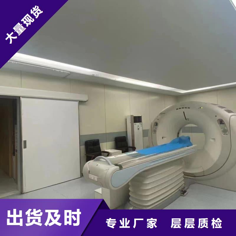 工业探伤板安装保质保量
