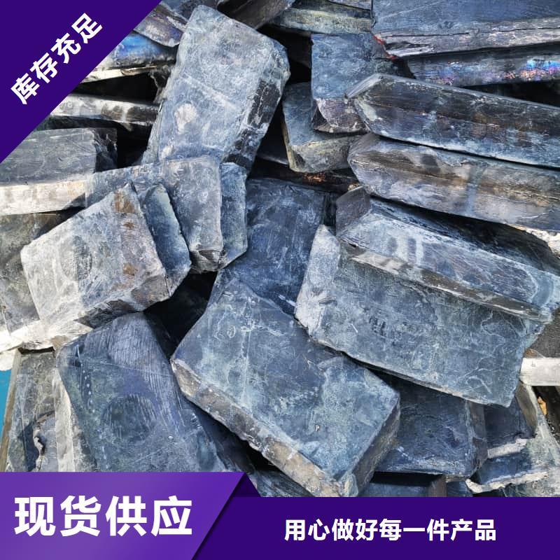 防辐射铅砖可在线咨询价格