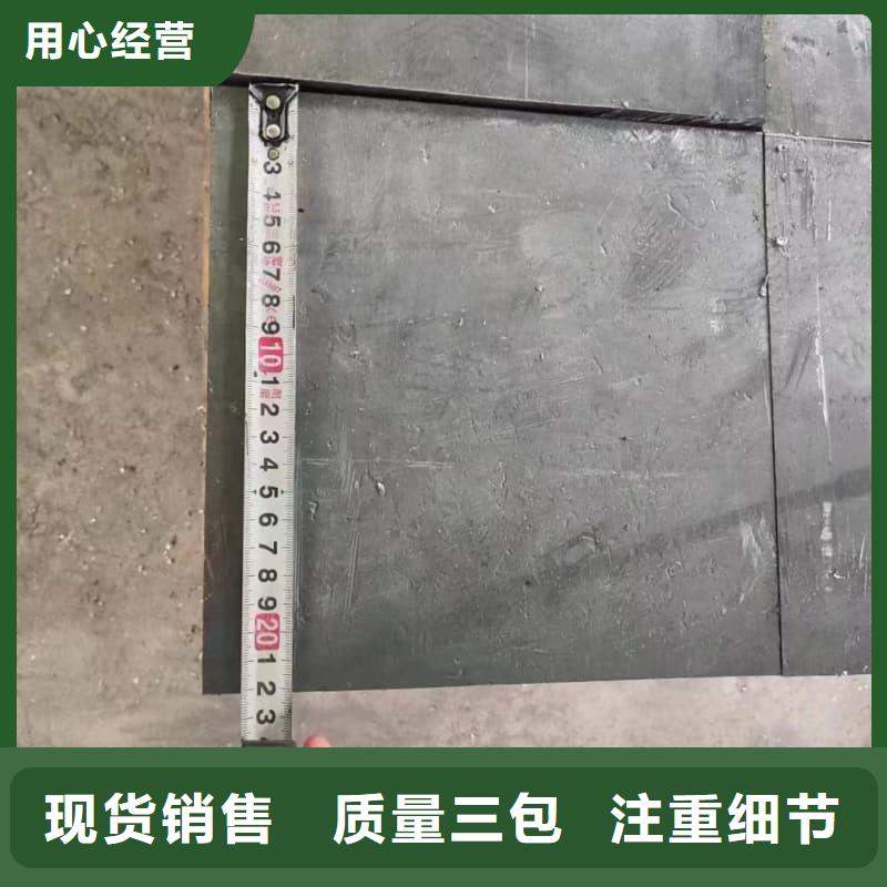 配重铅条-配重铅条价格优惠