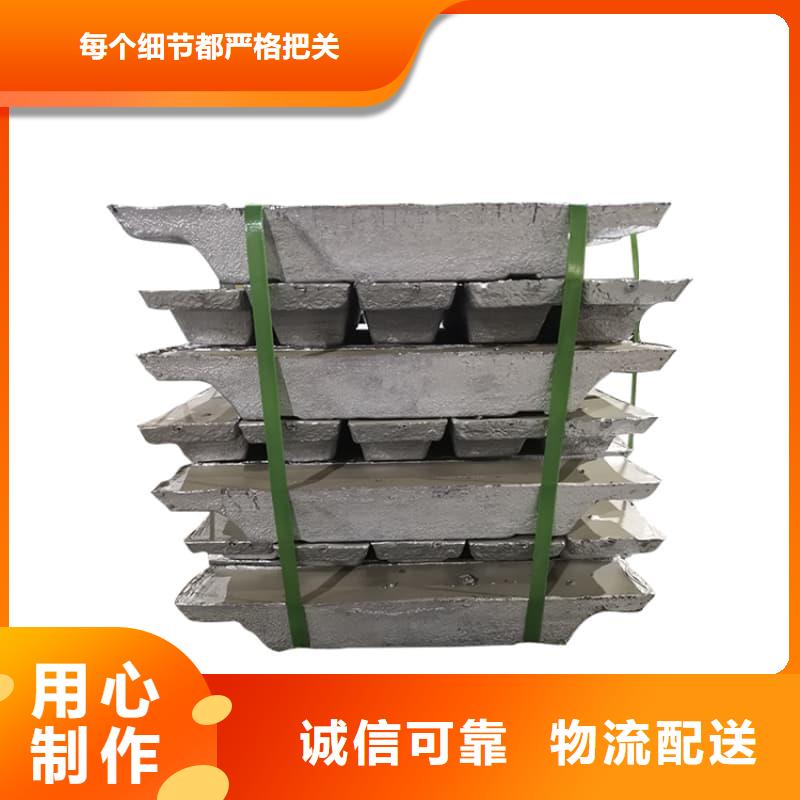 值得信赖的挤压浇筑块批发商