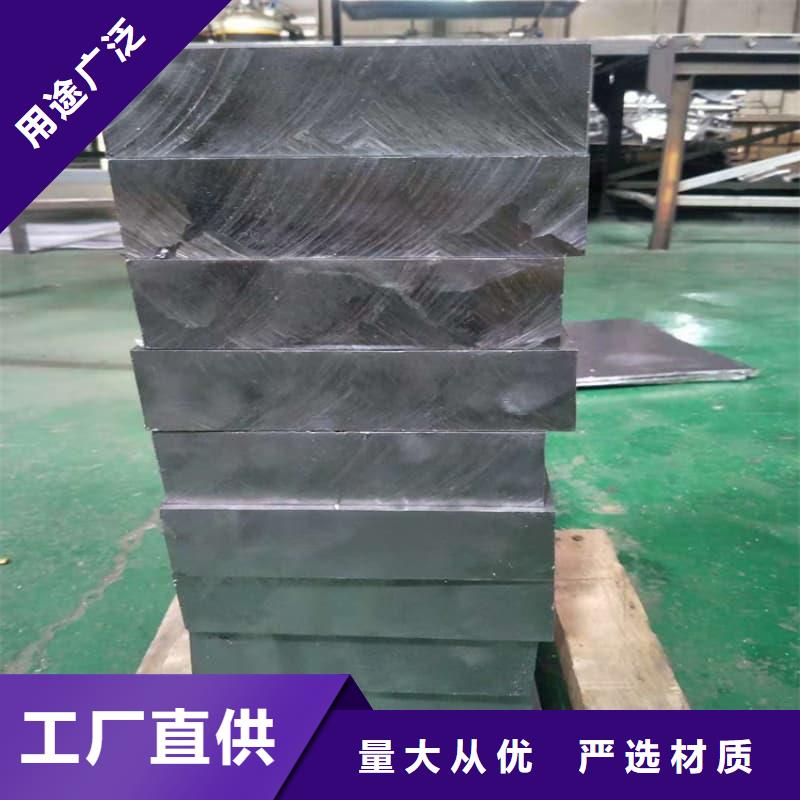 2025质量可靠##纯铅块##厂家批发