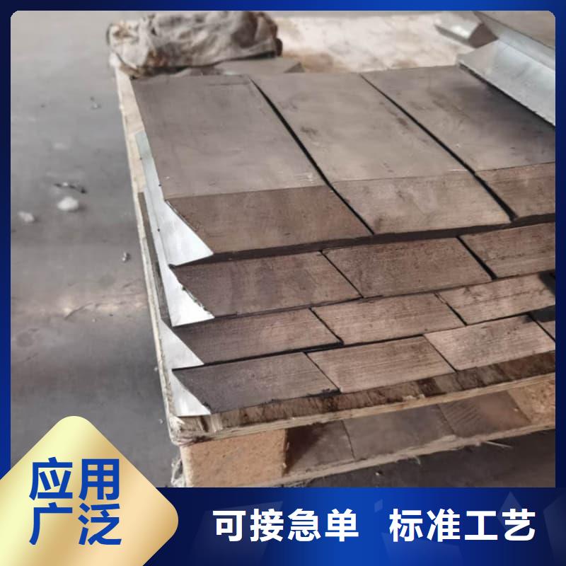 值得信赖的挤压浇筑块批发商