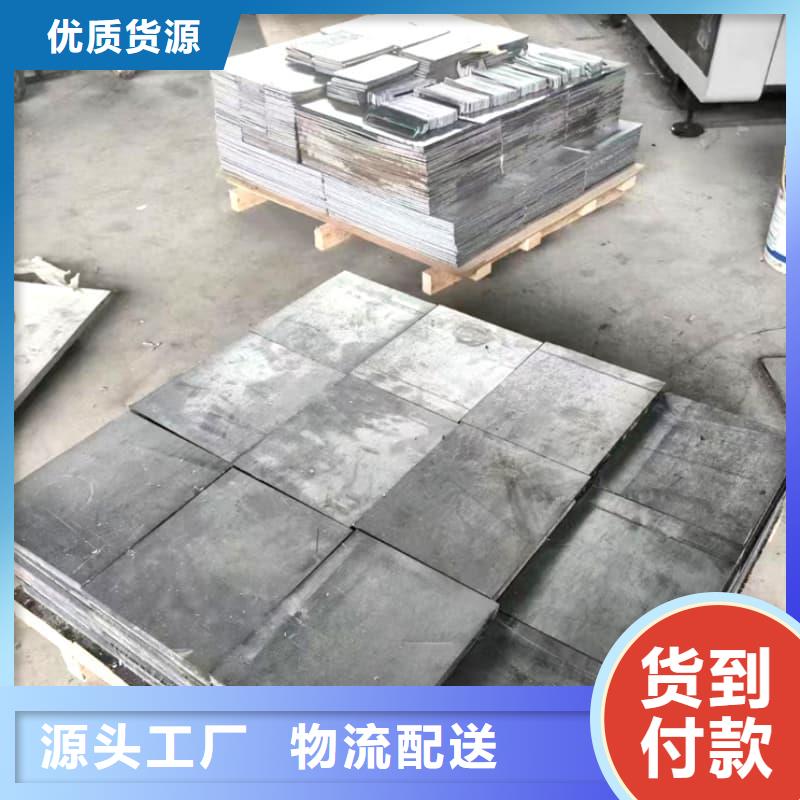 ECT室异型铅砖-好产品用质量说话