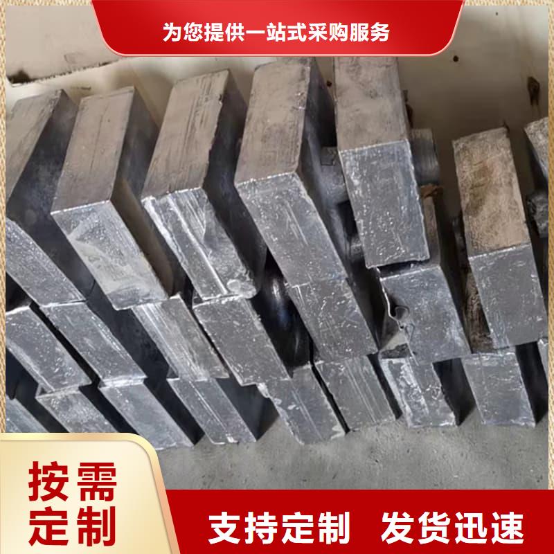 ECT室异型铅砖-好产品用质量说话