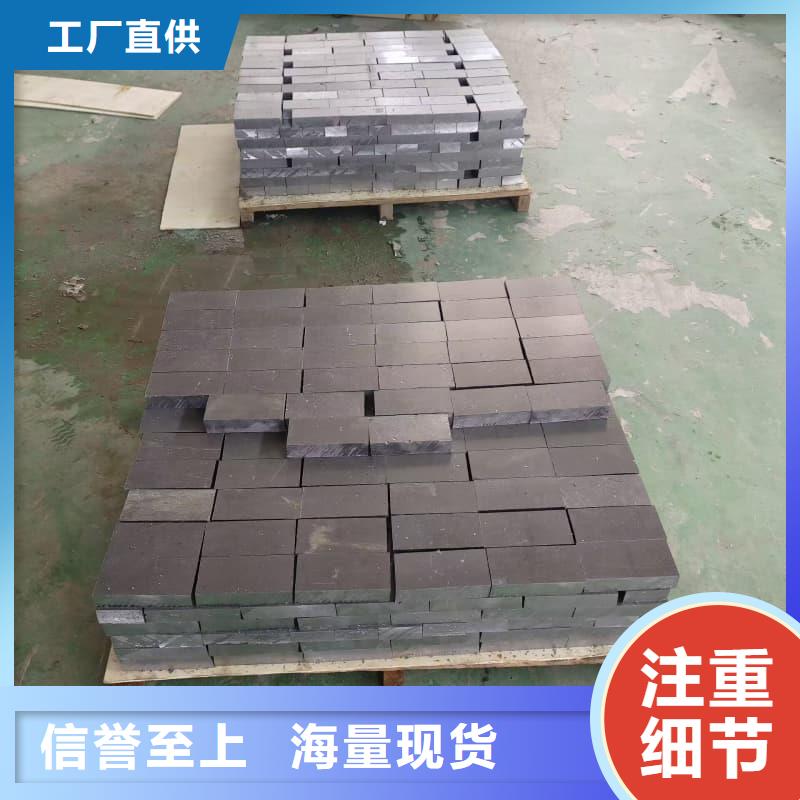 值得信赖的挤压浇筑块批发商