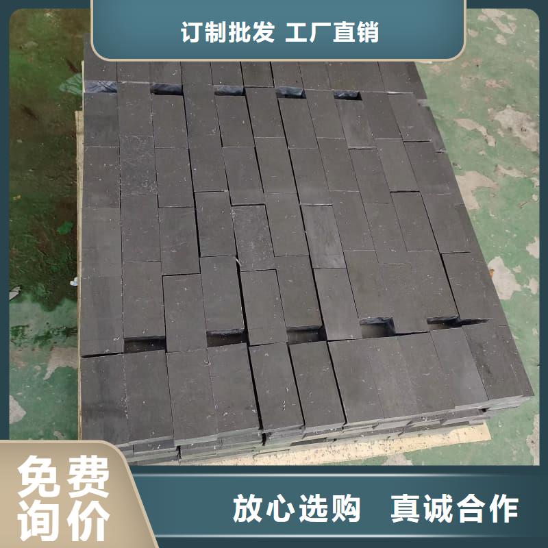 防辐射铅砖厂家-认准佳誉恒辐射防护工程有限公司
