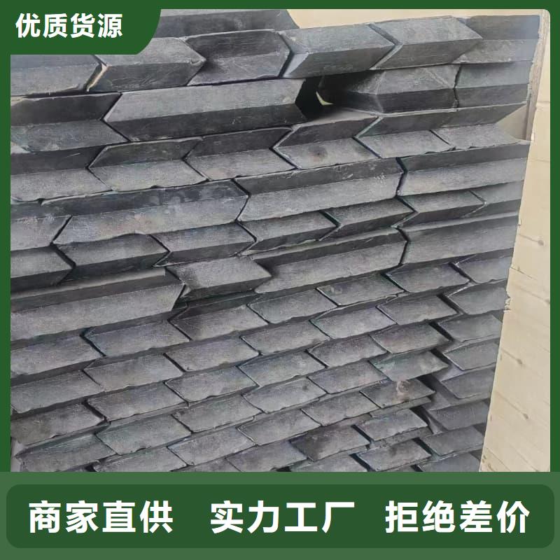 2025质量可靠##纯铅块##厂家批发