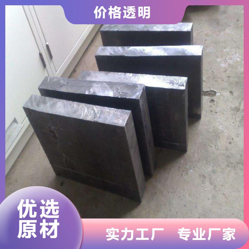 铅块现货厂家直销-本地生产厂家