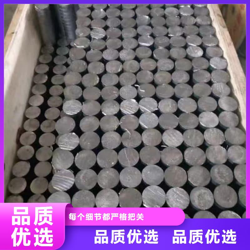 耐酸防腐铅合金块值得信赖-厂家