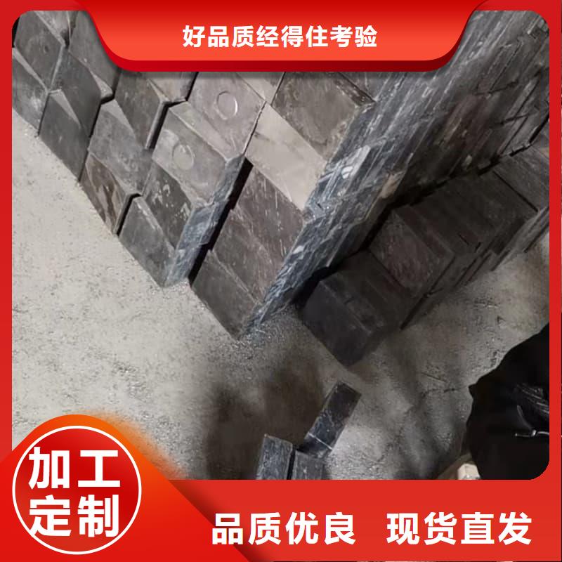 X光防护铅砖 X光防护铅砖厂家