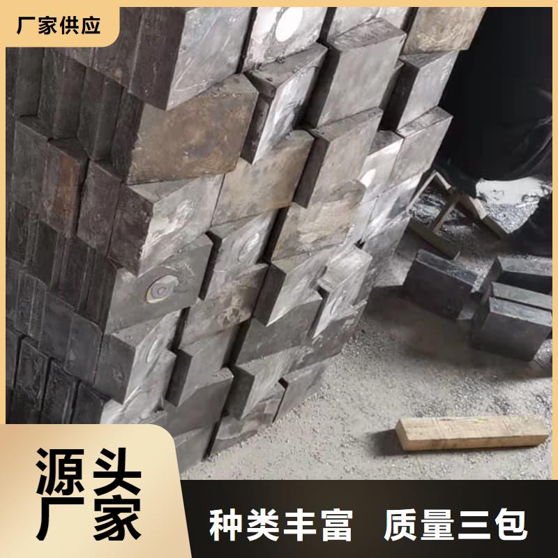 值得信赖的挤压浇筑块批发商
