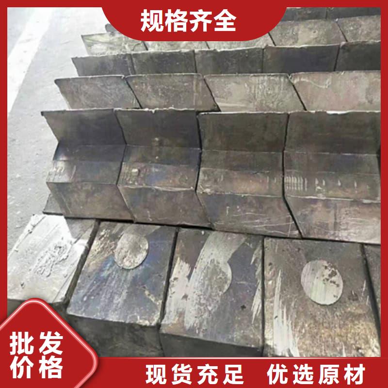 防辐射铅砖可在线咨询价格