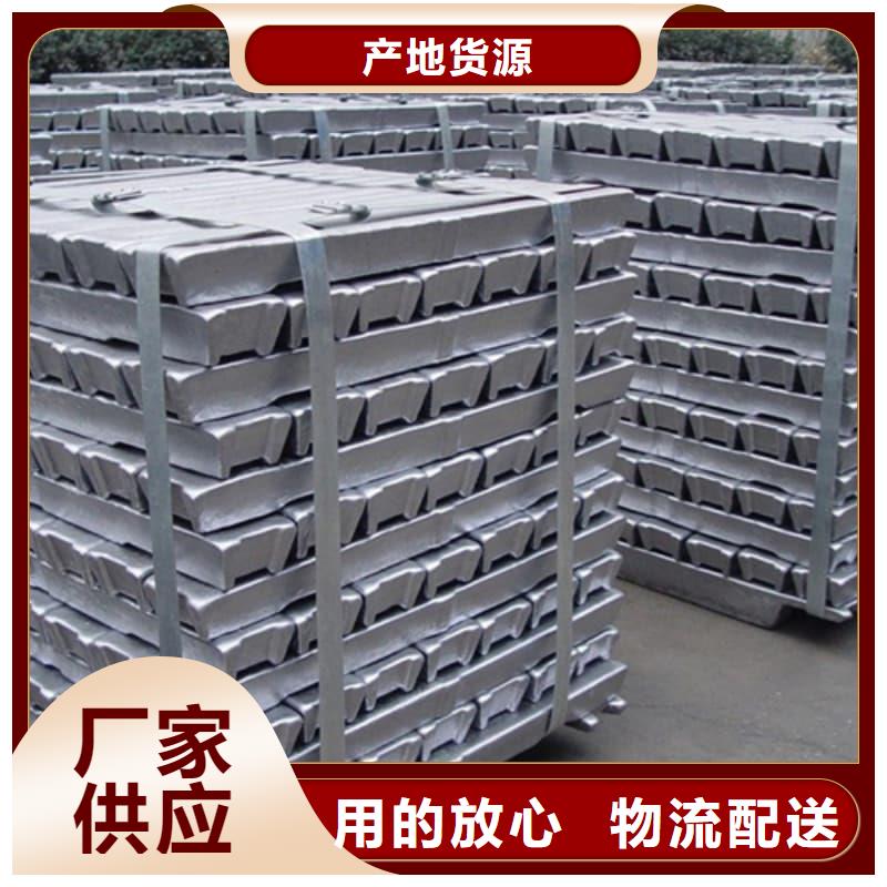 挤压浇筑块让利批发