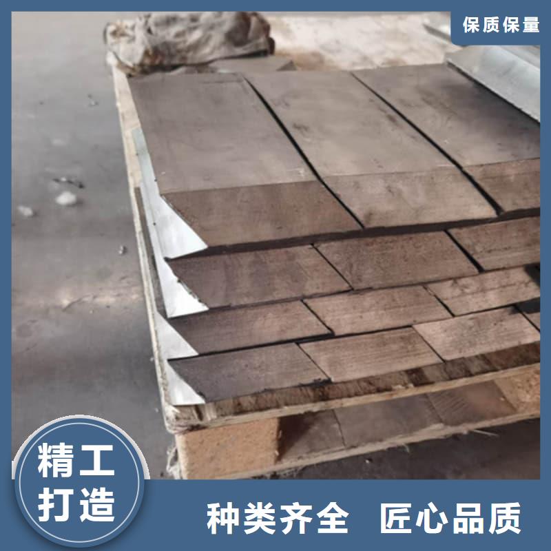 防辐射铅砖可在线咨询价格