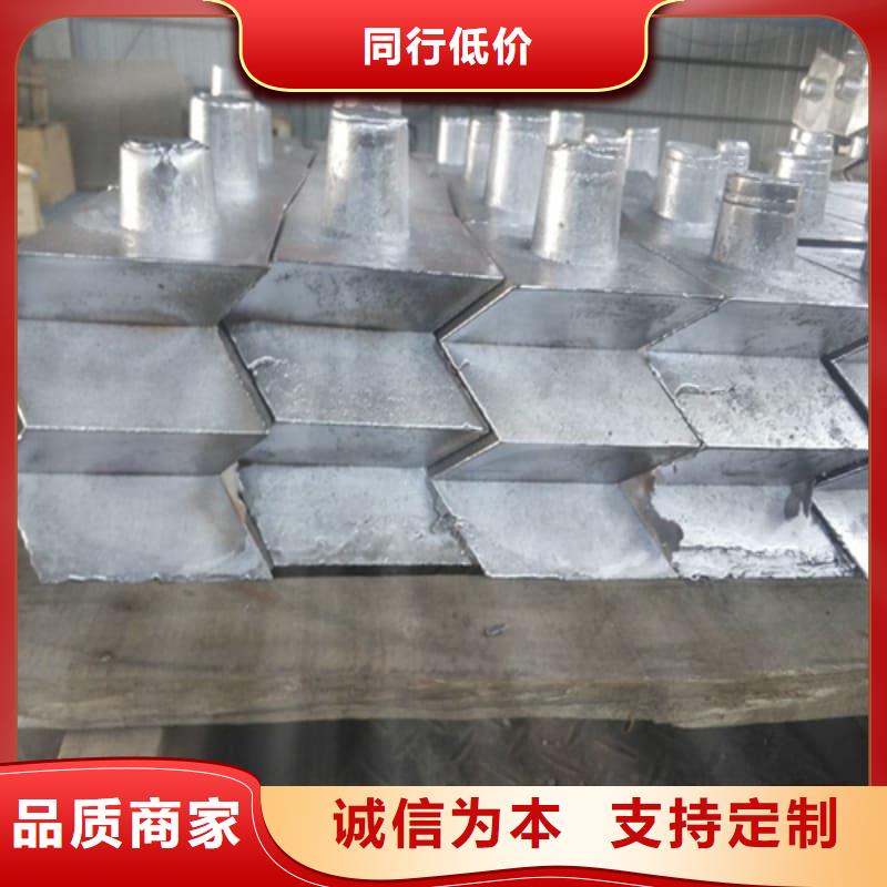 直线加速器铅砖厂家现货价格