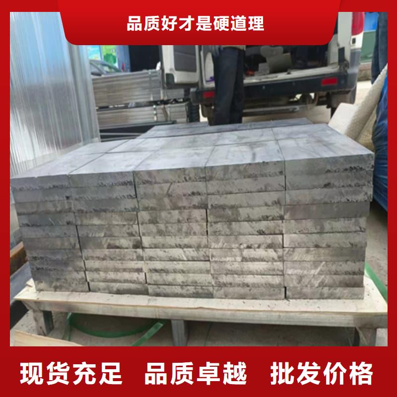 2025质量可靠##纯铅块##厂家批发