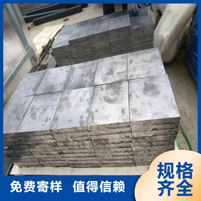 核辐射屏蔽铅砖甄选厂家