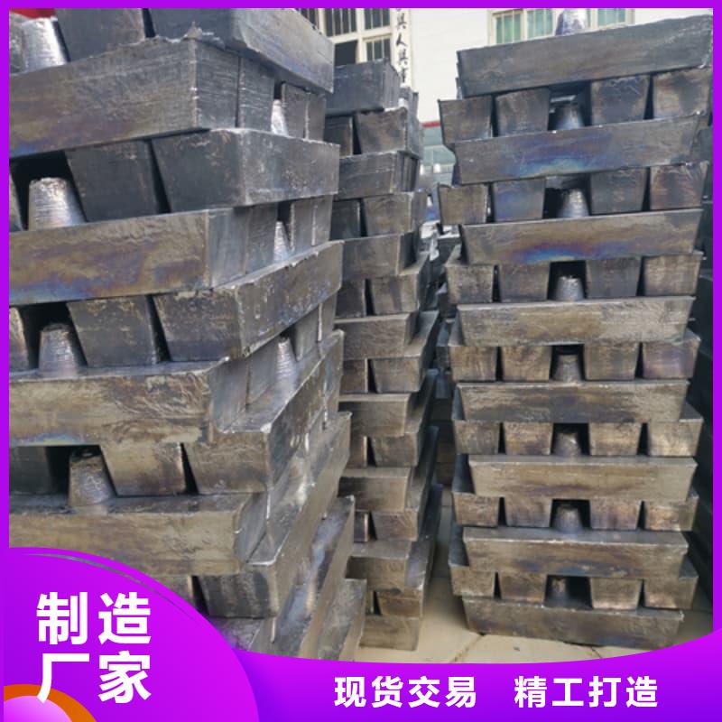 值得信赖的挤压浇筑块批发商
