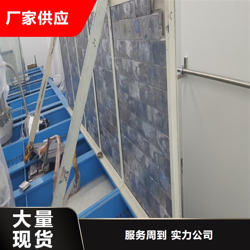2025质量可靠##纯铅块##厂家批发