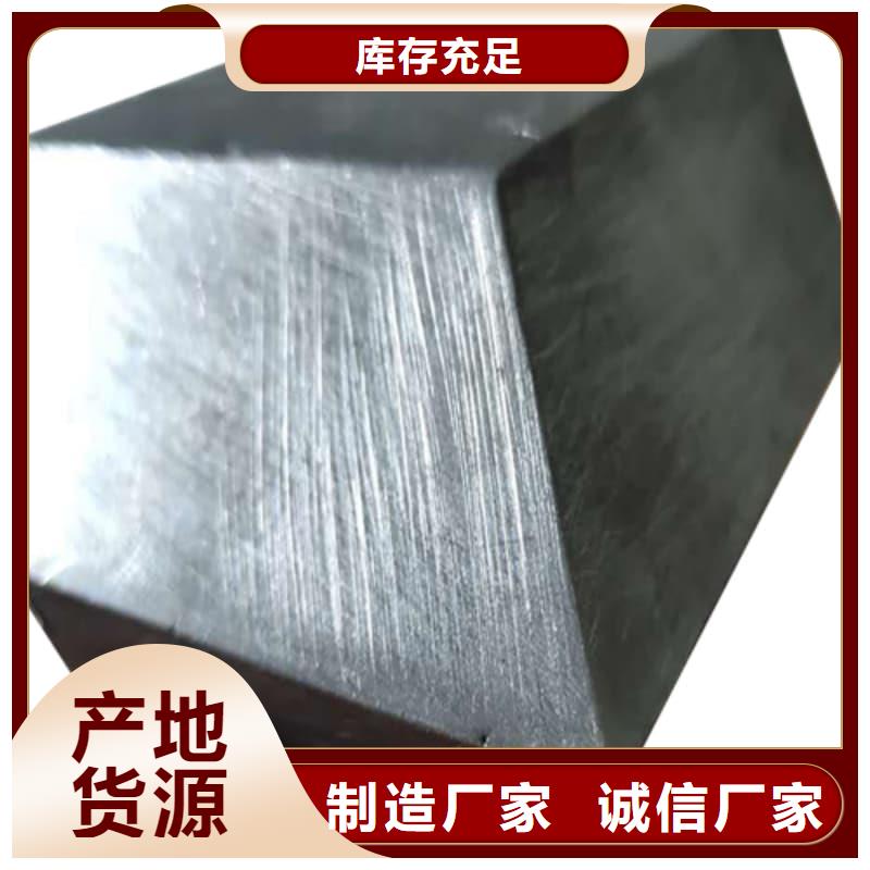 值得信赖的挤压浇筑块批发商