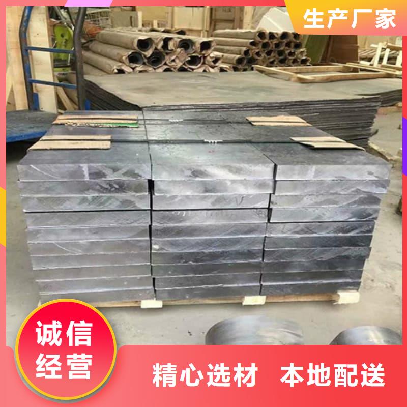 X光防护铅砖 X光防护铅砖厂家