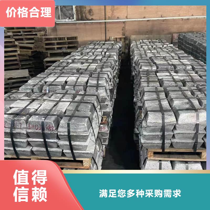 核磁共振防护铅块厂家，现货