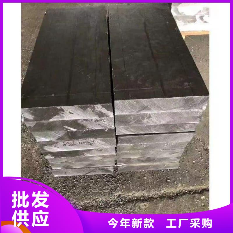 值得信赖的挤压浇筑块批发商