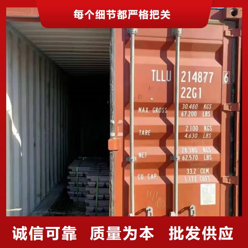 铅块现货厂家直销-本地生产厂家