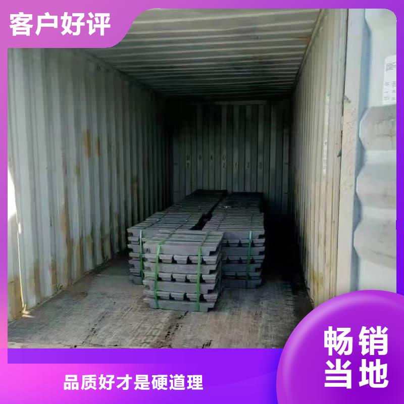 挤压浇筑块让利批发