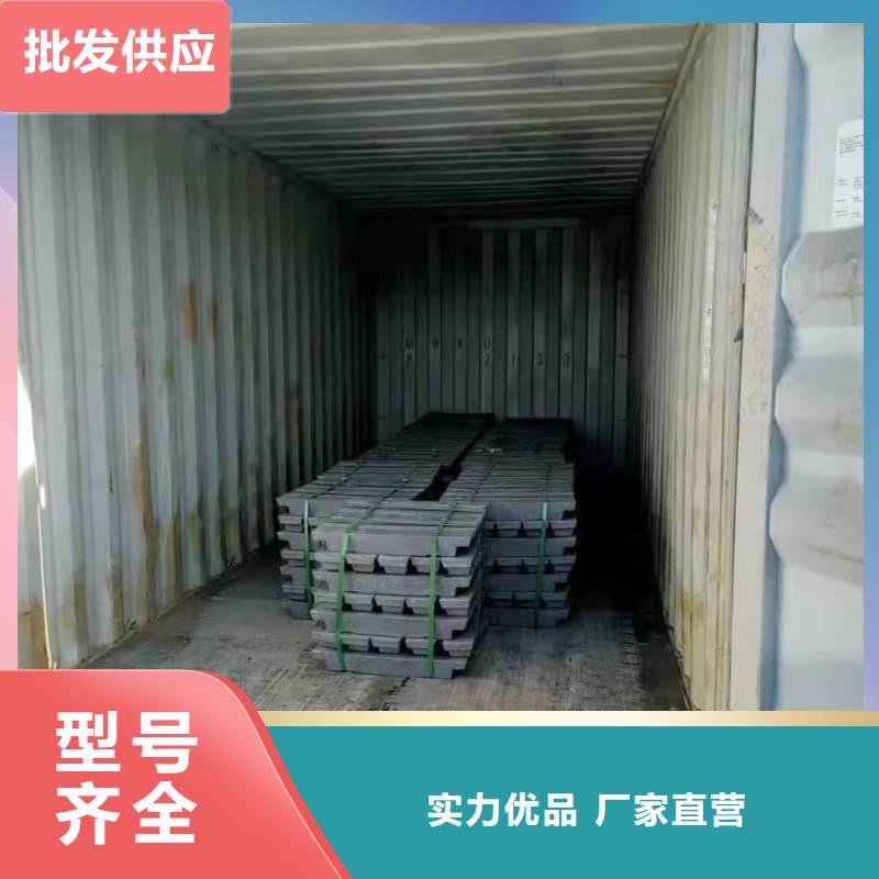 2025质量可靠##纯铅块##厂家批发
