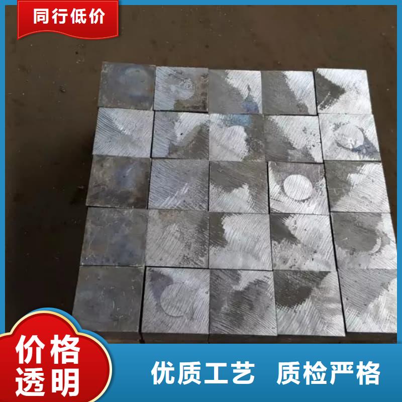配重铅条-配重铅条价格优惠