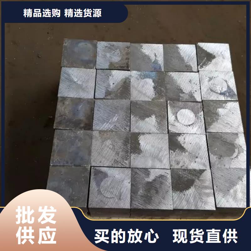 2025质量可靠##纯铅块##厂家批发