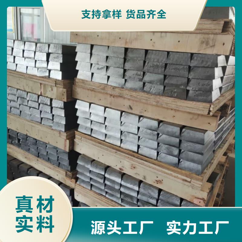 防辐射铅砖可在线咨询价格