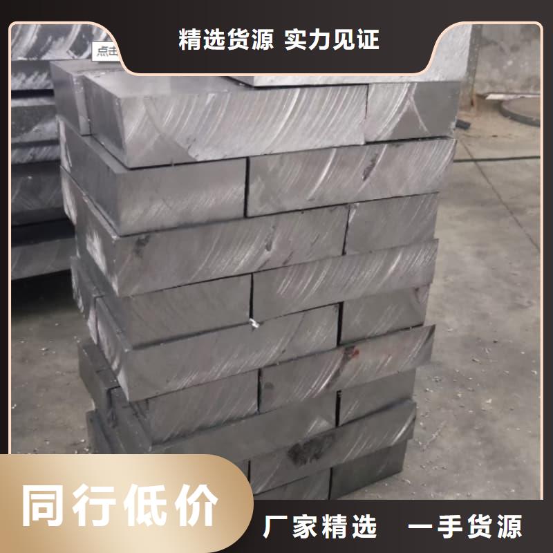 2025质量可靠##纯铅块##厂家批发